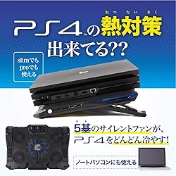 Joy Con ゼルダの伝説 スカイウォードソード エディション 予約 最安値情報 Nintendo Switch 右手にマスターソード 左手にハイリアの盾を持ち 剣を振る体感操作でリンクになりきって冒険へ Daystar