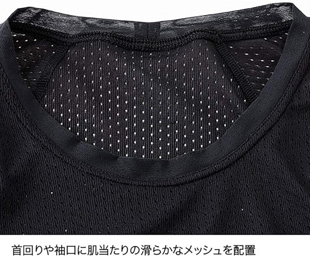 登山 に最適な ｔシャツ の おすすめ を教えて