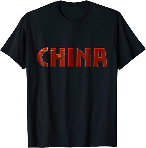 Women's CHINA Chinese Flag Colors Lettering Souvenir Tshirt Medium