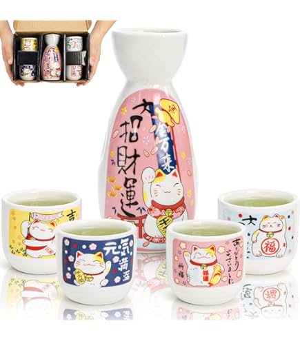 hanco makkey 缶セット　新品未使用 Amazon.com | Japanese Ceramic Sake Set ~ 5 Piece Sake Set
