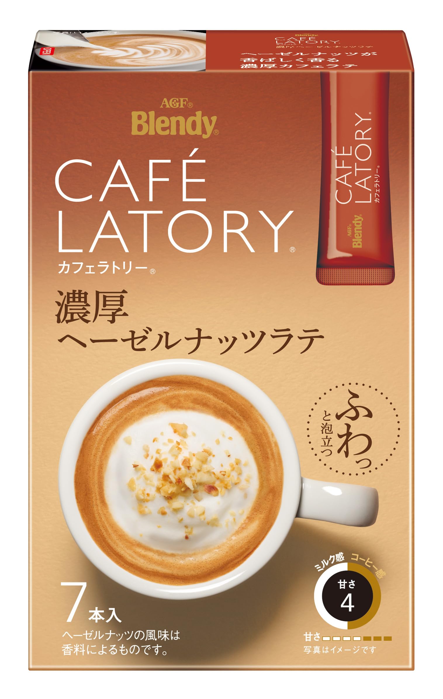 AGF ブレンディ カフェラトリー スティック 濃厚ヘーゼルナッツラテ 7本×6箱 【 スティックコーヒー 】 10.5グラム (x 42)商品画像