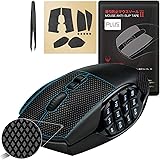 Hotline Games [Grip Upgrade] 2.0 Plus Mouse Anti Slip Grip Tape Compatible with Logitech G600 MMO Gaming Mouse Skins,Sweat Re