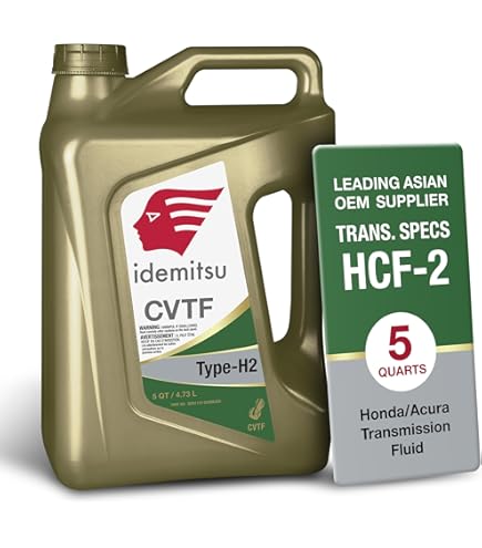 Amazon.com: Idemitsu CVT Transmission Fluid Type SB2-5qt CVTF New