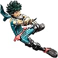 Banpresto - My Hero Academia The Amazing Heroes Special Izuku Midoriya Statue
