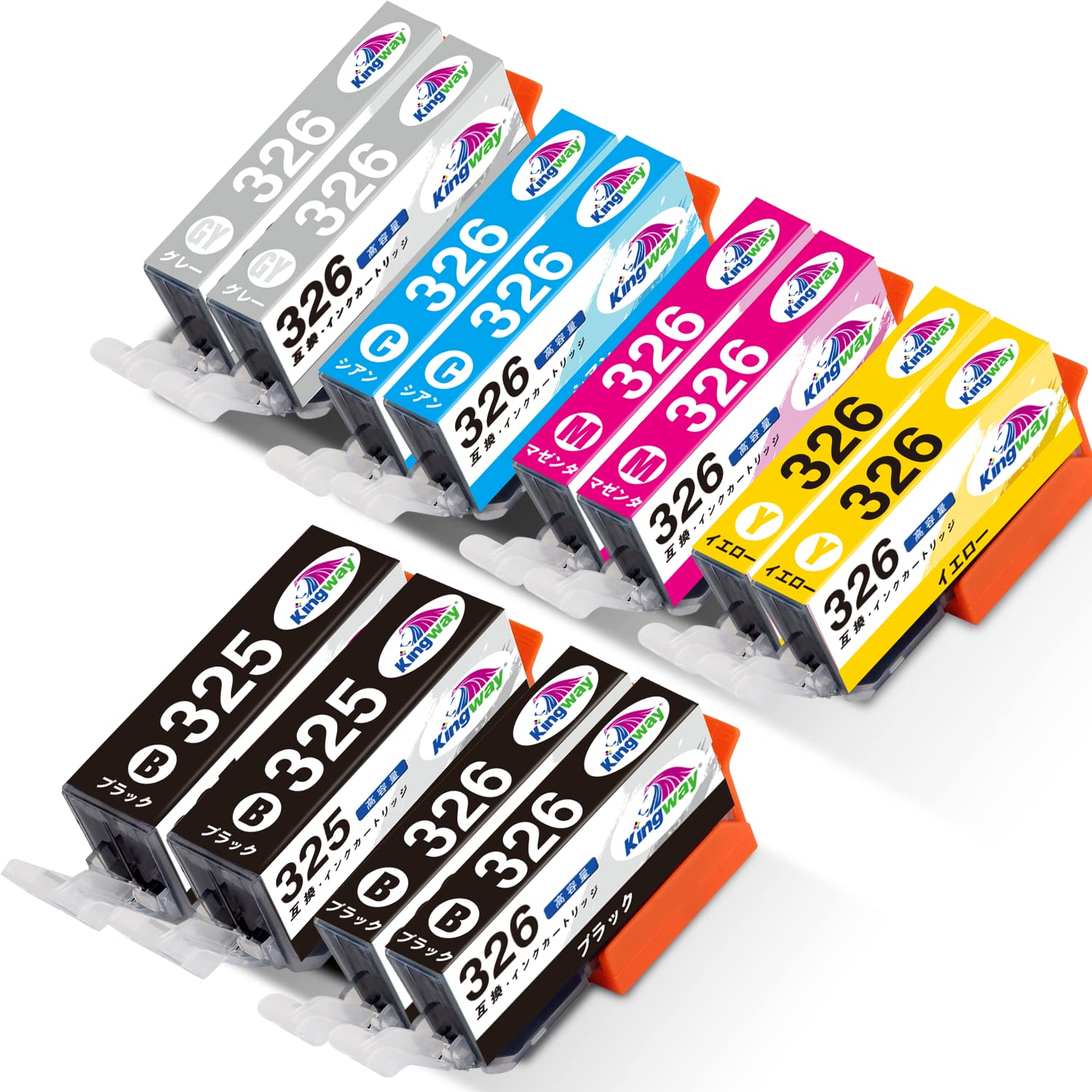 キヤノン 互換インクカートリッジ BCI-326 BCI-325 6色セット×2パックの商品画像