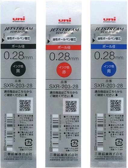 Amazon 三菱鉛筆 ジェットストリーム 替芯 0 28 まとめ買い3本セット 黒1本 赤1本 青1本 詰め替えインク 文房具 オフィス用品