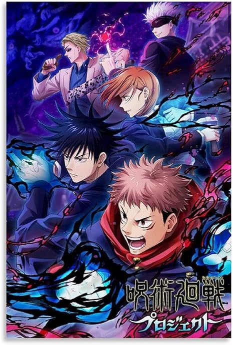 Amazon Com Zhij Anime Poster Jujutsu Kaisen Poster Decorative Painting Canvas Wall Art Living Room Posters Bedroom Painting 16x24inch 40x60cm Posters Prints