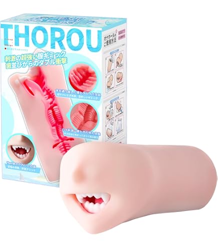 Amazon.com: FUSEXIL Male Masturbator Mouth Adult Toys for ...