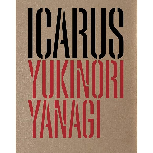 Amazon.com: Seiichi Furuya: Staatsgrenze: 1981-1983: 9783944669311