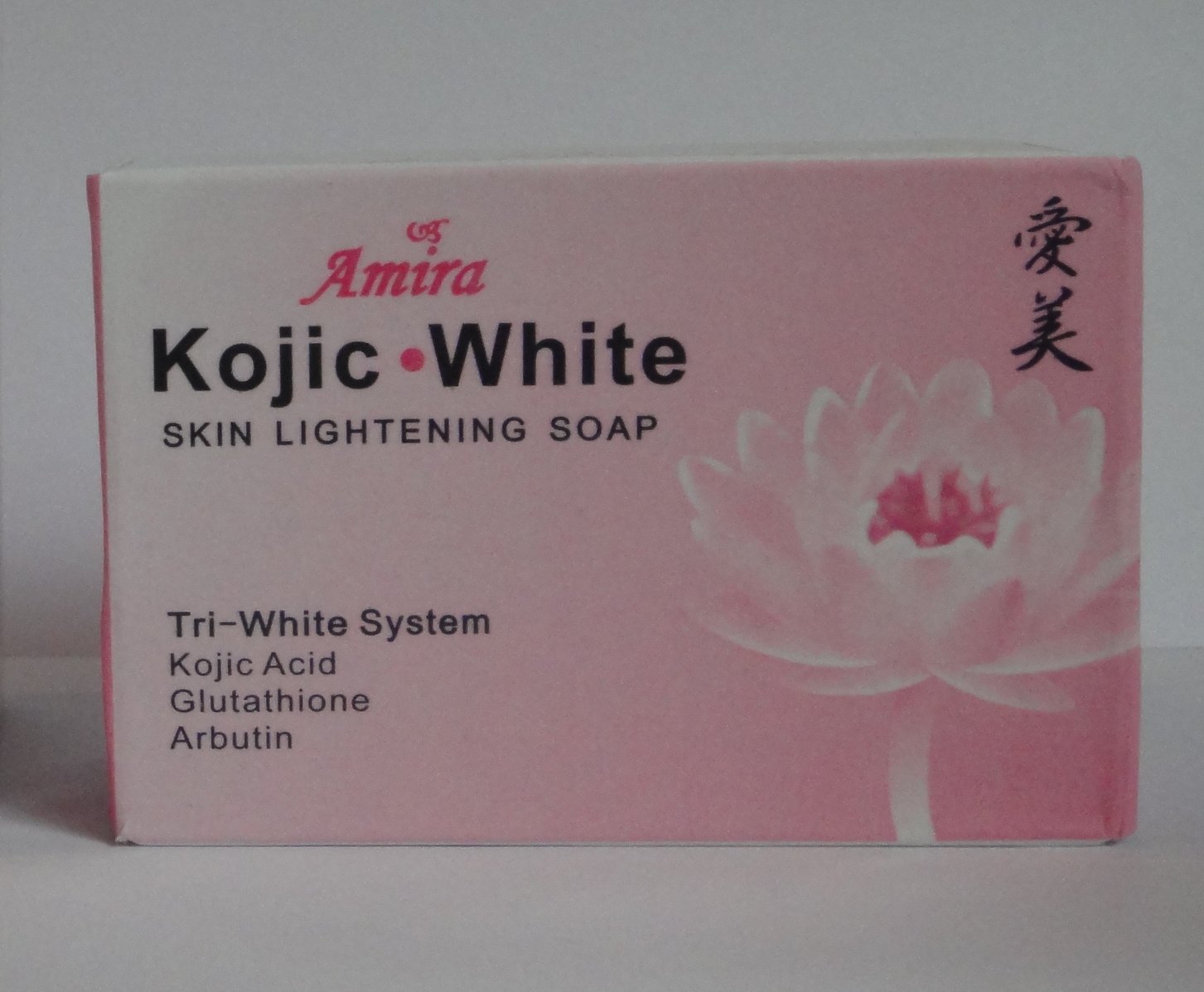 kojic acid & glutathione dual whitening bleaching soap Amazon.com : Koji White Kojic Acid & Glutathione Skin Brightening Soap for  Body & Face Exfoliating, Hydrating and Cleansing Bar for Reduce the  Appearance of Fine Lines and Wrinkles, Vegan, 2.82 oz (