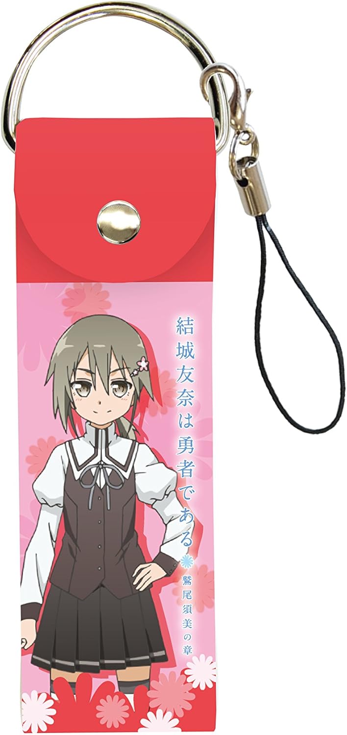 Amazon 結城友奈は勇者である 鷲尾須美の章 03 三ノ輪銀 ビッグレザーストラップ アニメ 萌えグッズ 通販