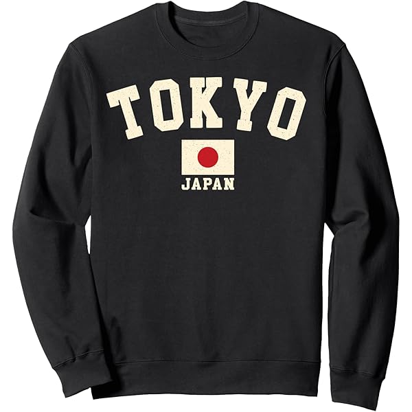 Amazon.com: Tokyo Japan Vintage City Pullover Hoodie : Clothing