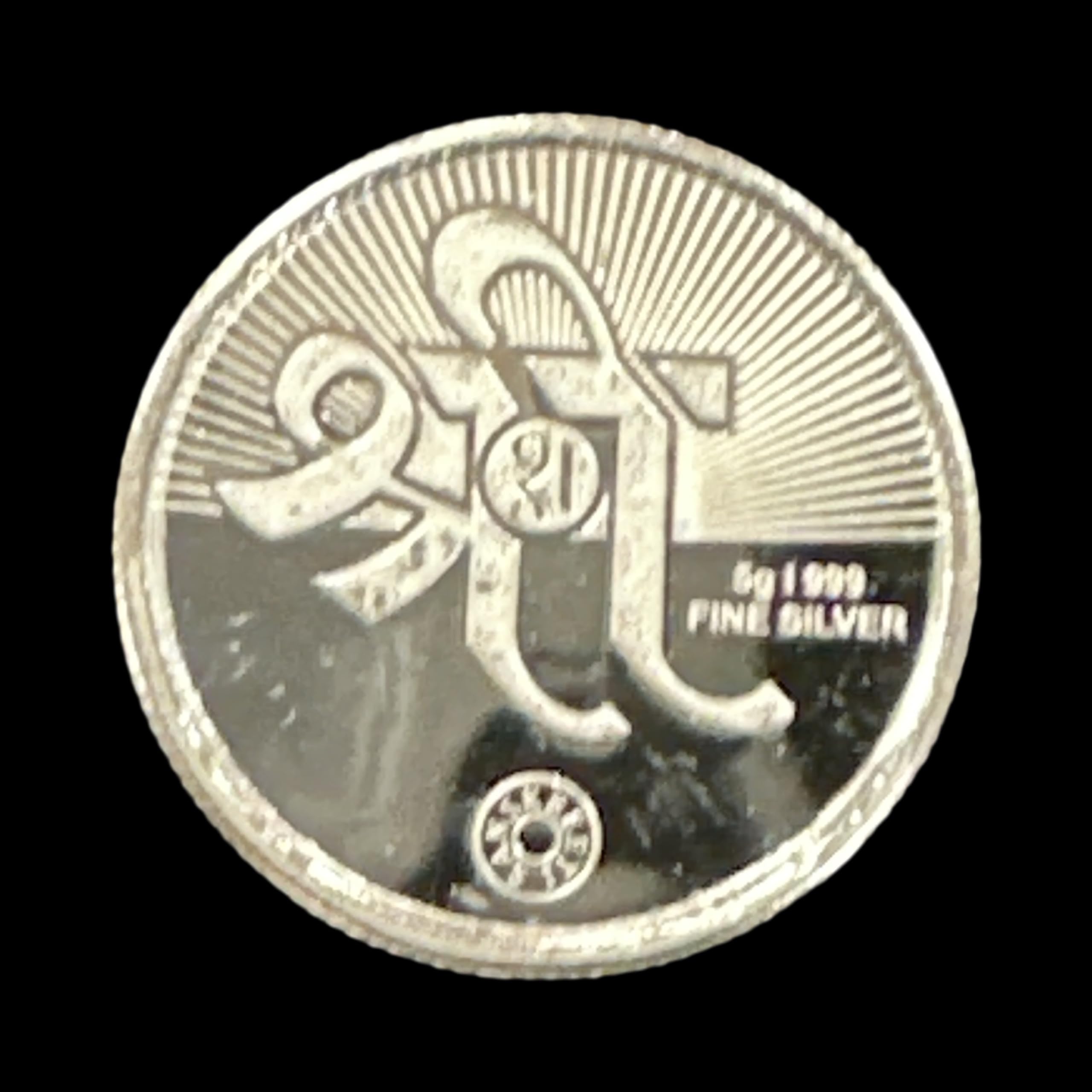2021 No Mint Mark 999 Pure Silver Ganesha Lakshmi 10 Gram Set Silver Seller Perfect Uncirculated