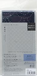 DARUMA Sashiko Sampler Original Cloth Navy Color