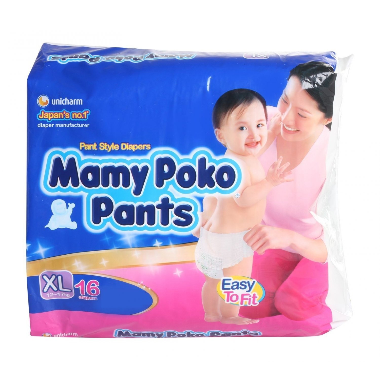 mamy poko pants xl size price