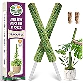 DUSPRO Green Stackable Mesh Moss Pole for Plants Climbing Vine Supporting Monstera Trellis, for Indoor Plants Extendable Plant Pole Moss Sticks, for Plants Monstera Potted Plant Stakes 2 pcs 22''