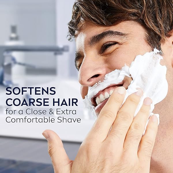 NIVEA FOR MEN SENSITIVE COOLING SHAVING GEL 7 OZ