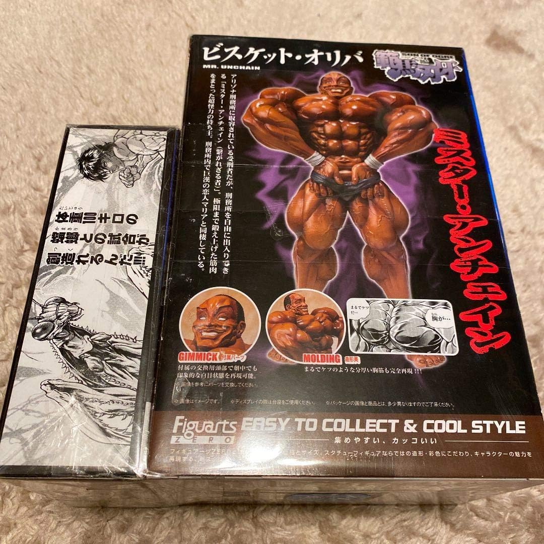 Amazon フィギュアーツzero ビスケット オリバ カマキリ参 パーツ 範馬刃牙 フィギュア ドール 通販
