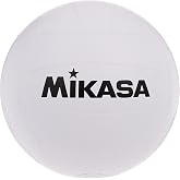 Mikasa V2000 Official Size Rubber Volleyball