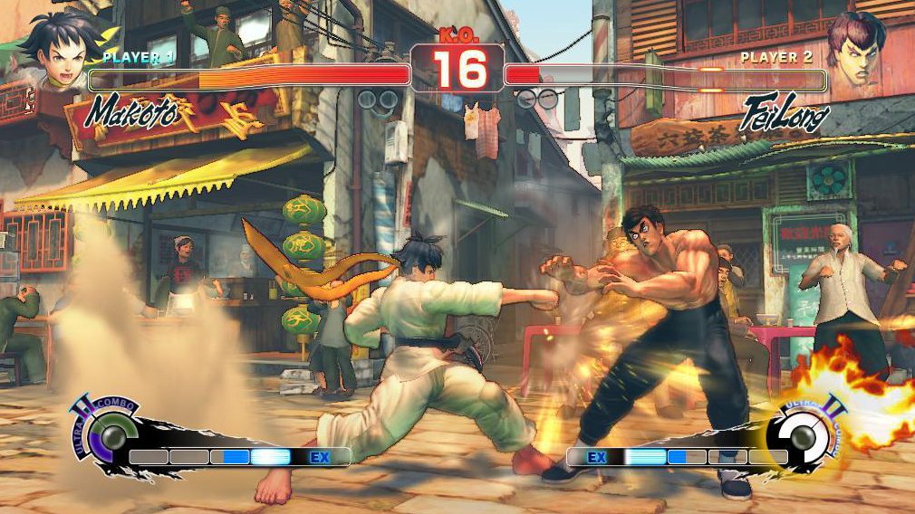ÎÏÎ¿ÏÎ­Î»ÎµÏÎ¼Î± ÎµÎ¹ÎºÏÎ½Î±Ï Î³Î¹Î± Ultra Street Fighter IV PS3 USED