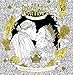 The Princess Bride: As You Wish: Memorable Quotes to Color by 