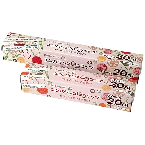 EM生活 エンバランス 新鮮ラップ