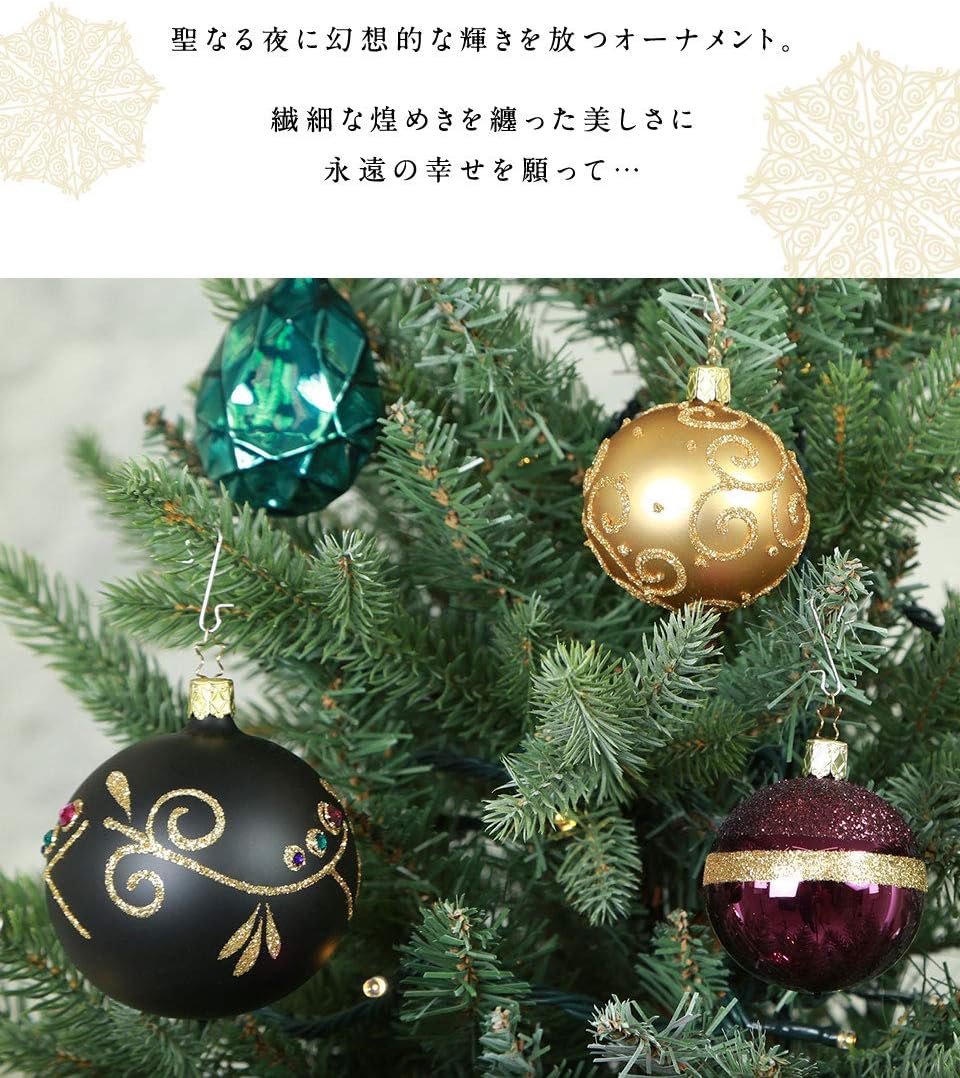 Amazon クリスマスツリー 150cm オーナメントセット インゲグラス社製 ドイツ直輸入のオーナメント合計個 Ledイルミネーションとスターとオーナメント 手袋 収納袋 ツリーカバー付き トップスターb クリスマスツリー おもちゃ Amazon クリスマスツリー 150cm オーナメントセット インゲグラス社製 ドイツ直輸入のオーナメント合計個 Ledイルミネーションとスターとオーナメント 手袋 収納袋 ツリーカバー付き トップスターb クリスマスツリー おもちゃ