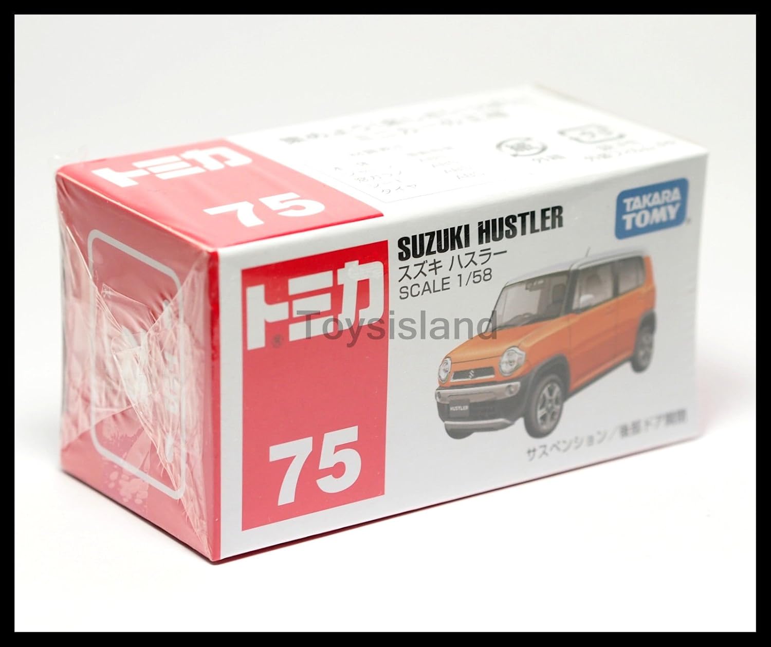 Diecast Toy Vehicles Toys Hobbies Tomica 75 Suzuki Hustler 1 58 Scale New In Box Diecast Toy Vehicles Toys Hobbies Tomica 75 Suzuki Hustler 1 58 Scale New In Box