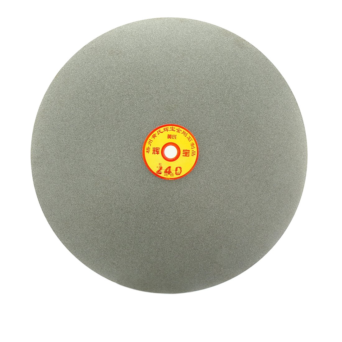 Sourcingmap 250mm 10-inch Grit 240 Diamond Coated Flat Lap Disk Wheel Grinding Sanding Disc — image 1