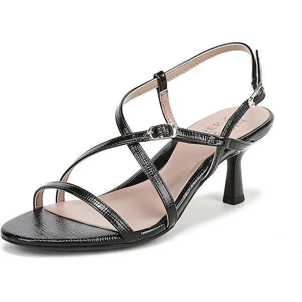 Amazon.com | Nine West Women's Haya3 Heeled Sandal, Black 001, 5