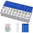 GUSTARIA Set of American Mahjong Tiles, 166 Quality Acrylic Tiles with Blue Prints(1.2”,Tiles Only Set)