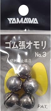 Amazon ヤマワ産業 Yamawa Sangyo ゴム張オモリ 3号 ヤマワ産業 Yamawa Sangyo オモリ シンカー