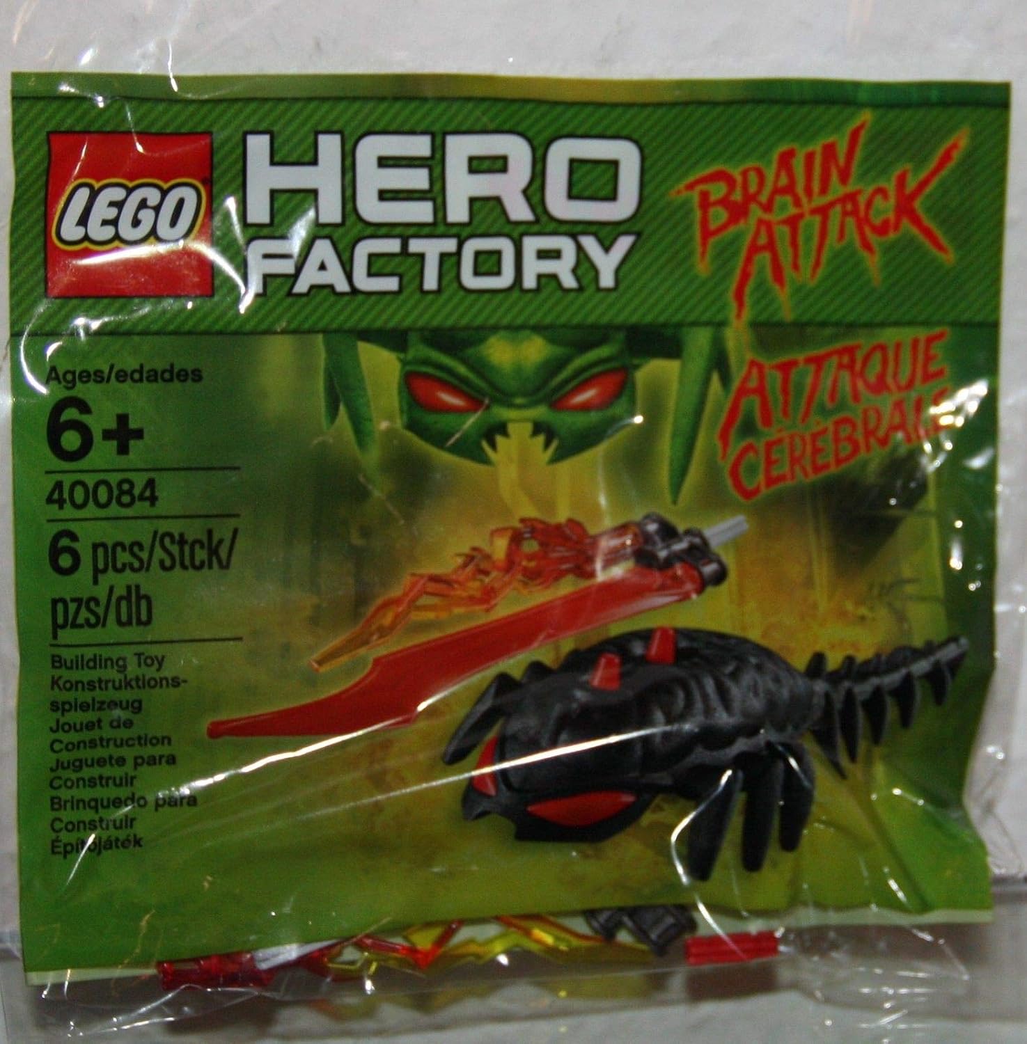 brain attack lego