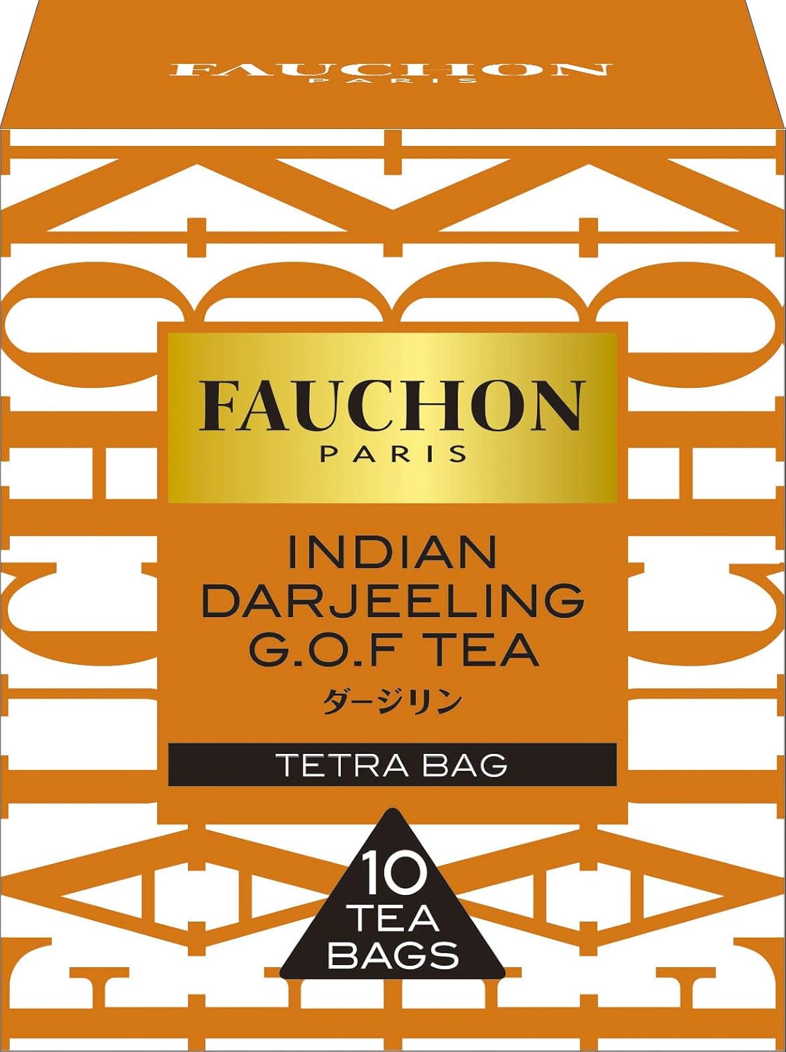 Amazon エスビー食品 Fauchon紅茶 ダージリン ティーバッグ 10袋 5箱 Fauchon フォション 紅茶 通販