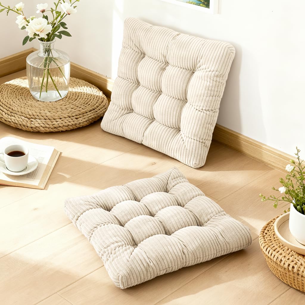 Photo 1 of zen shi fu Meditation Floor Pillow Set of 2,Memory Foam Meditation Floor Cushions for Adults Sitting, Large Square Thickened Seat Cushion for Yoga, Tatami Living Room (2, Beige)