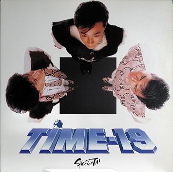 Amazon Time 19 Analog 少年隊 康珍化 松下誠 大谷和夫 J Pop 音楽