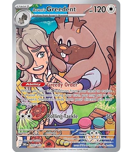 Amazon.com: Pokemon - Arven 249/198 - Scarlet & Violet - Special  Illustrator Rare
