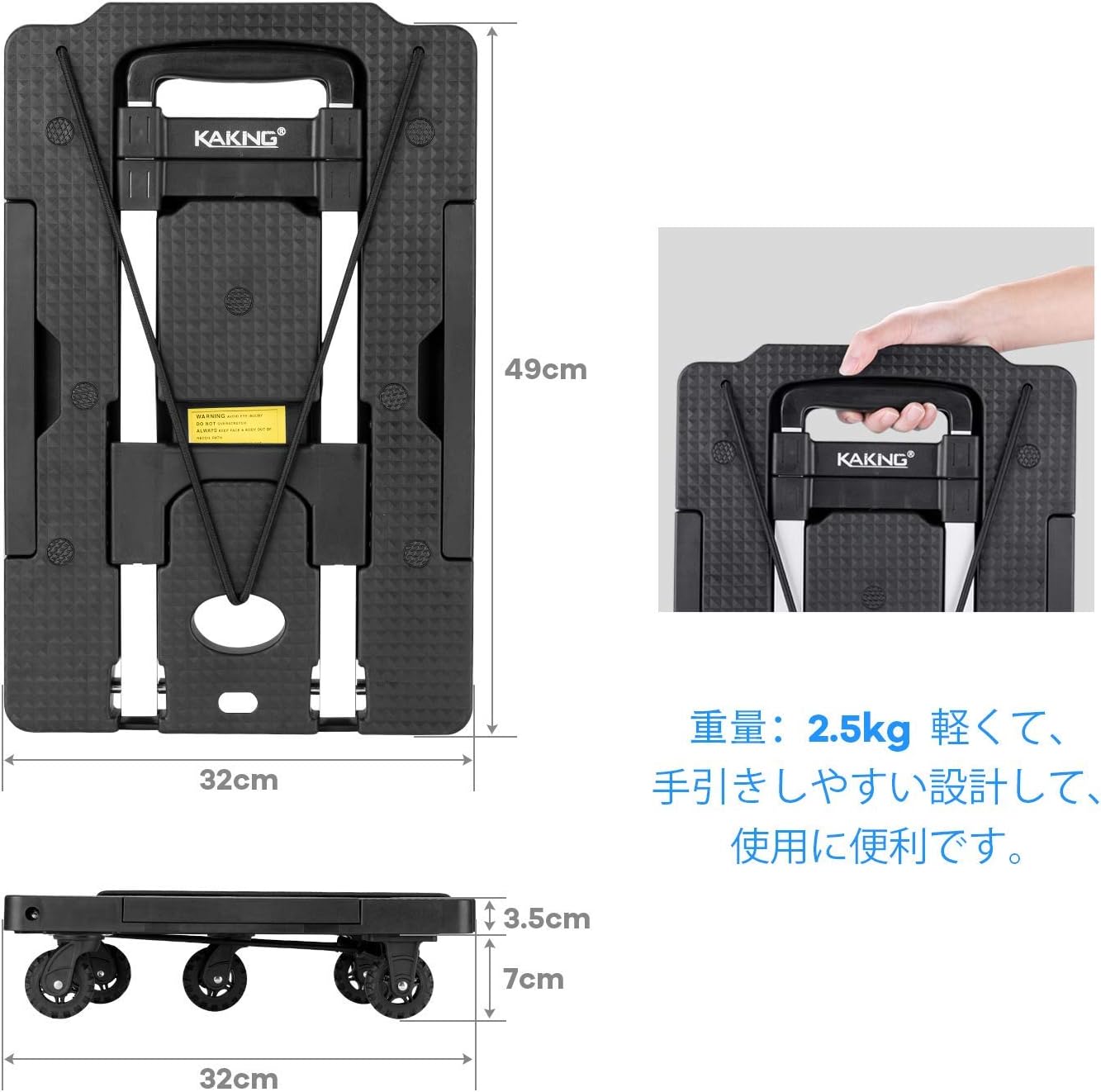 Amazon キャリーカート 折りたたみ 軽量 静音 台車 滑り止めのゴムタイヤ 押し引きスムーズ 耐荷重 100kg 家庭用 旅行用 コンパクト 荷物運び ハンドキャリー ゴムひも 3 Kakng キャリーカート