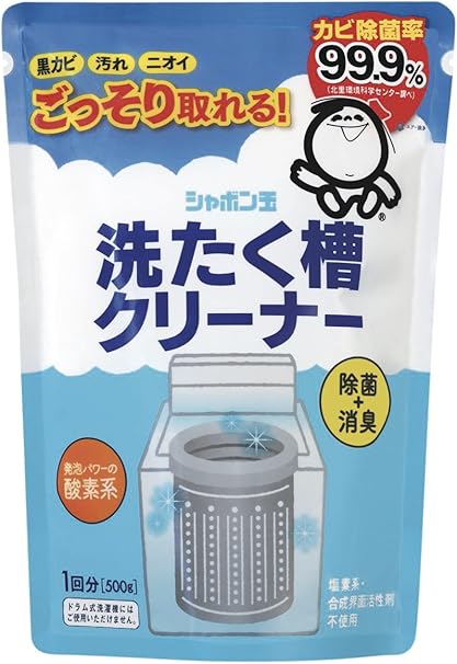 Amazon シャボン玉石けん 洗たく槽クリーナー 500g 洗濯槽クリーナー 通販