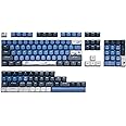 dagaladoo Apollo PBT Keycaps,Blue/Black/White keycaps 60% 65% 100%,Dye Sublimation Custom Keycap, ISA Profile Keyboard Key caps for 60% 65% 75% 100% TKL US Layout Mechanical Keyboard