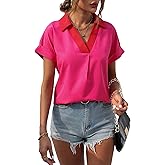 WDIRARA Women's Colorblock Button Up Shirt Two Tone Collared Short Sleeve Blouse Top