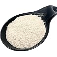 Locust Bean Gum Powder Food Grade Carob Pectin 20g-1.9kg Gluten Free (30 Grams)