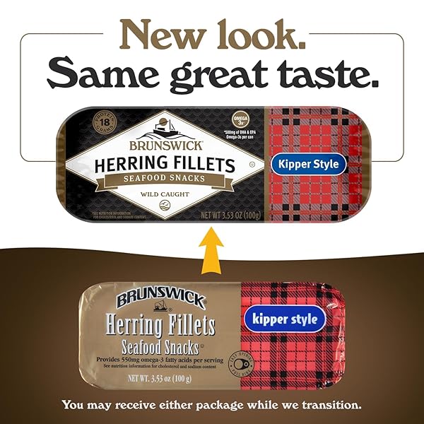 BRUNSWICK BONELESS KIPPER STYLE HERRING FILLETS, 3.53 OZ CAN (PACK OF 12) – 18G PROTEIN PER SERVING – GLUTEN FREE, KETO FRIENDLY – GREAT FOR PASTA & SEAFOOD RECIPES