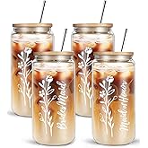 DHQH 4 PCS Bridesmaid Proposal Gifts, 16 Oz Bride Glass Cups with Bamboo Lids and Straw, Maid of Honor Gifts for Bridal Shower Wedding Bachelorette Party