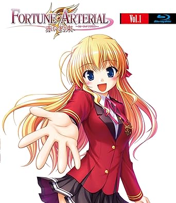 Get Amazon Com Fortune Arterial Akai Yakusoku Vol 1 Blu Ray Cd For iPhone Free Get Wallpaper Amazon Com Fortune Arterial Akai Yakusoku Vol 1 Blu Ray Cd For iPhone