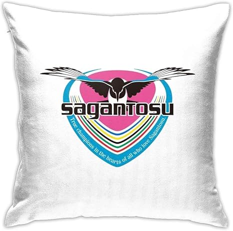 サガン鳥栖 クッションカバー 45 45cm おしゃれ 可愛い 部屋 ソファー 車用 インテリア 飾り 抱き枕カバー ホーム キッチン Amazon Co Jp