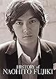 HISTORY of NAOHITO FUJIKI 10TH ANNIVERSARY BOX