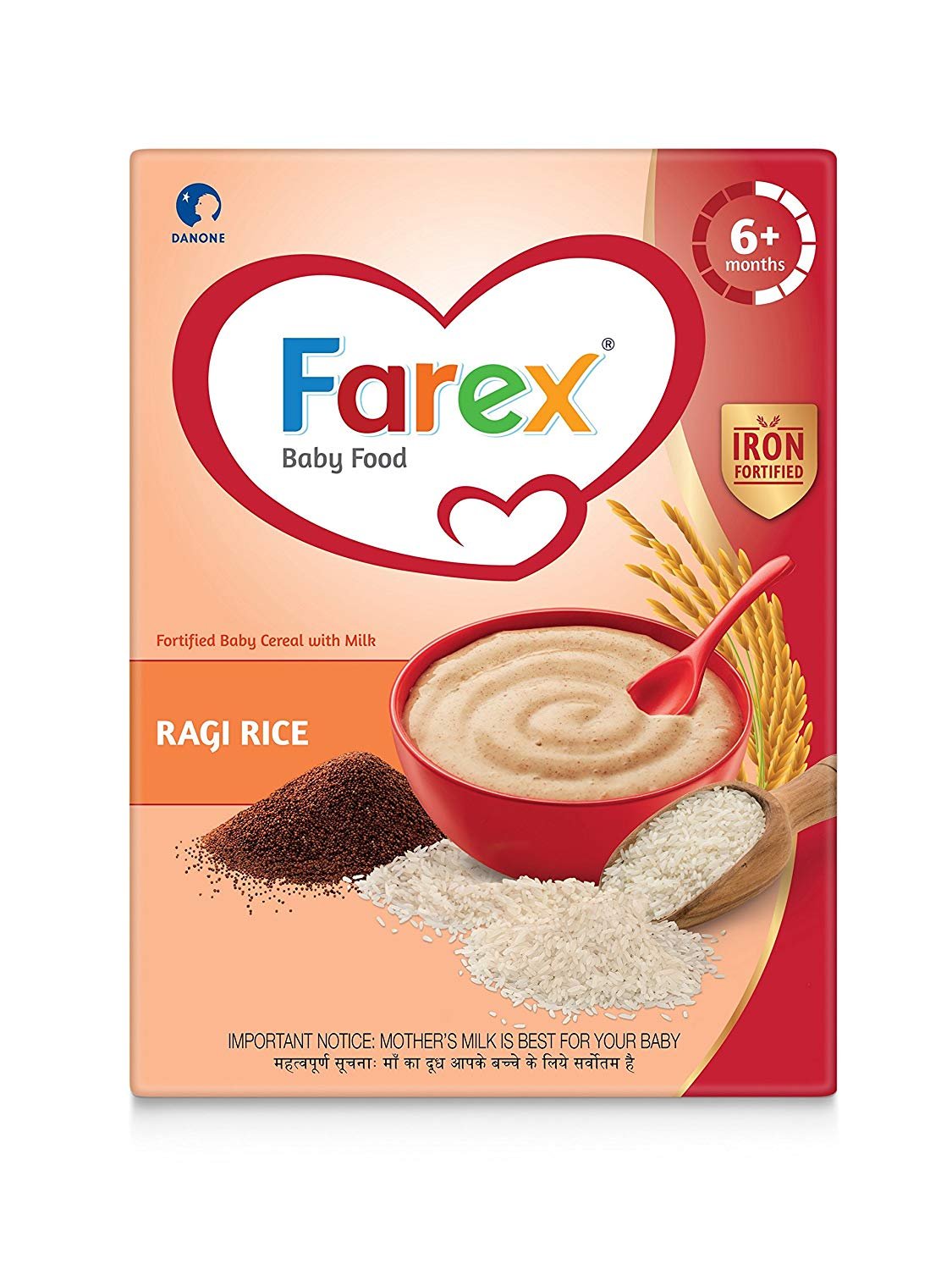 bouncer for baby price