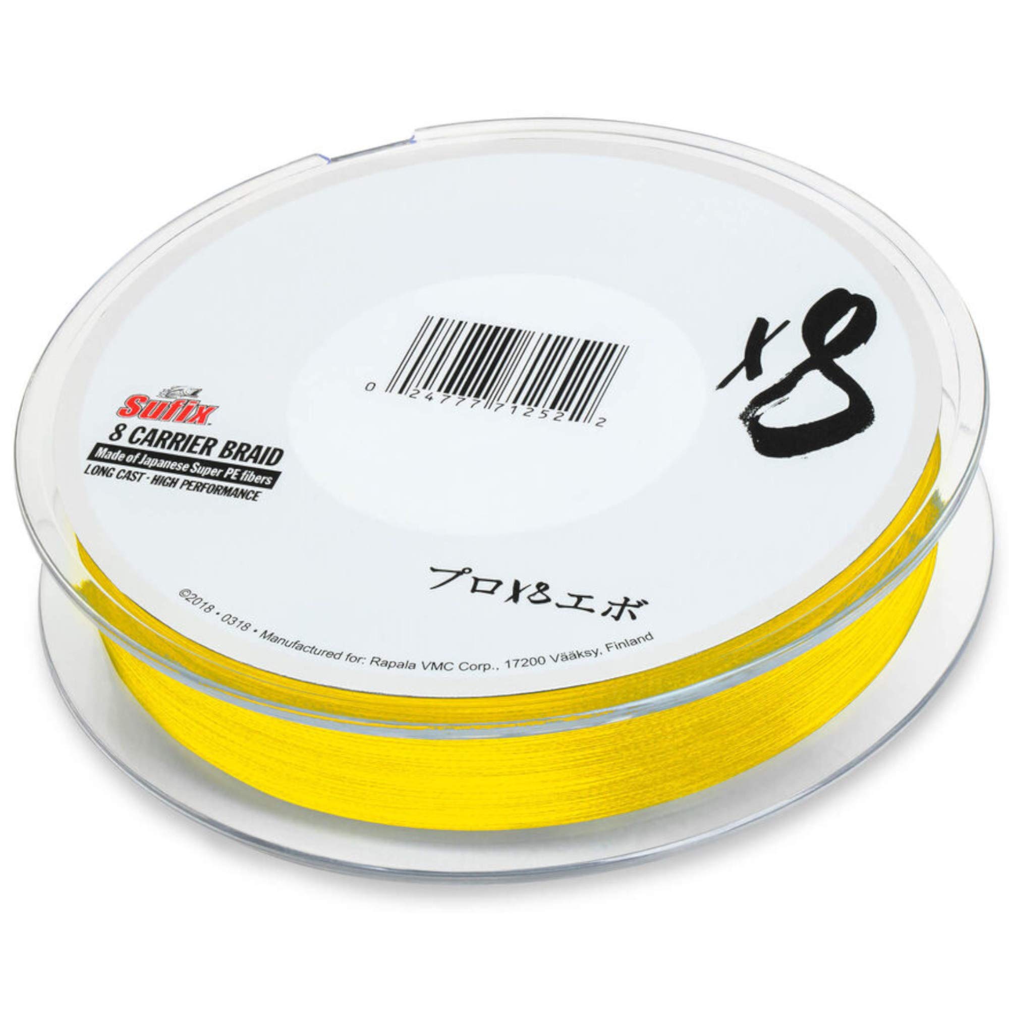 Sufix - X8 Braid - Hot Yellow - 0,205mm - 150M - Asu640441-17,5kg / 39lbs