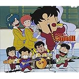 「ハイスクール!奇面組」テーマソング組+(プラス)